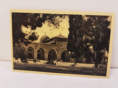 El Aksa Mosque Jerusalem August Rusenberg Port Said Postcard . גלויה עתיקה, מסגד אל אקצה 