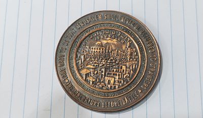 מדליה ברונזה פרטית שנת 1967 מלחמת ששת הימים, ירושלים של זהב . מדליה ברונזה פרטית שנת 1967 מלחמת 