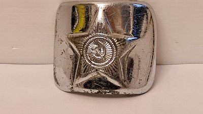 Red Army אבזם חגורה רוסי צבאי מקורי מוקדם של הצבא האדום, שנות ה-50. Red Army USSR CCCP אבזם 