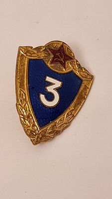 מדליה רוסית סובייטית מקורית של הצבא האדום דרגה 3 הוענקה לחיילים מומחים . מדליה רוסית סובייטית 