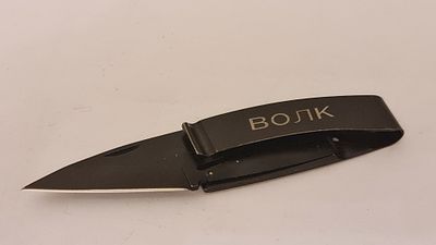 Wolf סכין כיס מתקפלת איכותית קטנה, עשויה פלדה בעבודת יד, הלהב עשויה פלדה. Wolf - סכין כיס 