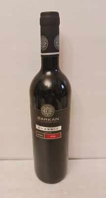 Barkan Classic Merlot 2022 ברקן בקבוק מרלו יין אדום יבש סגור כשר לפסח. Barkan Classic Merlot 