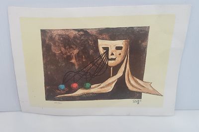 דן קדר (1929-2008) ליטוגרפיה במהדורה מוגבלת, חתומה בעפרון וממוספרת. דן קדר (1929-2008) 