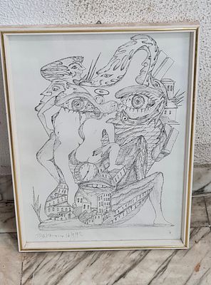 דידי פרונסואה ציור סוריאליסטי מקורי חתום ומתוארך 14.9.92 טוש/ דיו על נייר. דידי פרונסואה ציור 