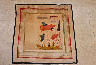 Yohanan Simon Maskit Silk Scarf. Yohanan Simon Maskit יוחנן סימון משכית - מטפחת משי מודפסת 