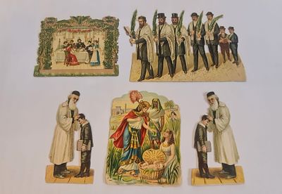 Judaica יודאיקה 5 פרסים יהודיים צבעוניים, יוצרו בגרמניה וארה"ב בראשית המאה ה-20. Judaica 