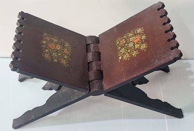 Rehal רחאל מעמד ספרים איסלאמי פרסי עתיק מתקפל, להנחת ספרי הקוראן. Rehal רחאל מעמד ספרים 