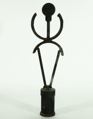 20th century Cuban school, Antonio Vidal (ca 1980), Untitled, Iron Sculpture. Attached is a 