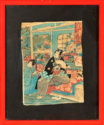 Aquatint on silk, signed, dimensions: 27 x 18 cm, framed dimensions: 48 x 31 cm. Provenance: