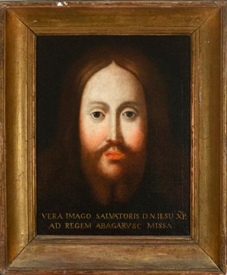 True effigy of Christ the Savior. 17th-century Spanish Colonial Viceroyalty School. Oil on 