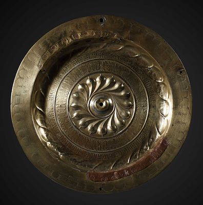 Large Alms Plate from Nuremberg, Germany, 16th/17th century. 5 x 38.3 x 38.3cm