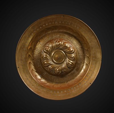 Large Alms Plate from Nuremberg, Germany, 16th/17th century. 5 x 41.5 x 41.5 cm