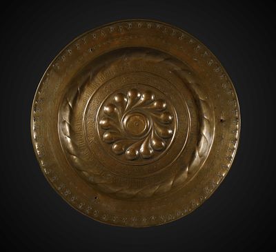 Large Alms Plate from Nuremberg, Germany, 16th/17th century. 4 x 41.5 x 41.5 cm
