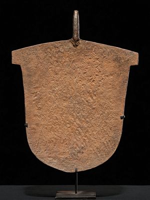 Bridal Hoe Currency, Afo village, Nigeria, 20th century. Wrought iron. Dimensions: 84 &times; 57 &times; 18 