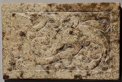 Decorative element with chimera and dragon motifs, Western Han Dynasty, 2nd century BC - 1st 