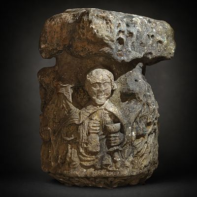 Exceptional Romanesque Cross Base from the 13th Century. 60 x 44 x 46 cm. Carved from stone 