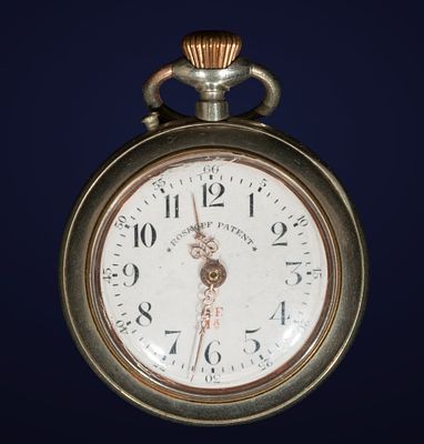 Roskopf Patent silver pocket watch. Swiss School. 19th century. Silver and enamel. Dimensions: 