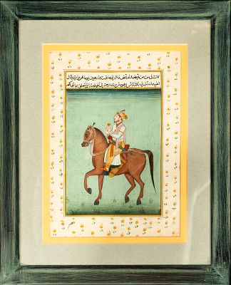 Ink and watercolor drawing Mughal colonial India man on horseback with flowers in hand. 25 cm x 