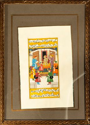 Ink and watercolor drawing Mughal colonial India various characters. 22 cm x 14 cm and 34 cm x 24 cm