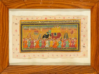 Colonial drawing India Mughal ink and watercolor of possibly pilgrimage. 27 cm x 14 cm and 35 cm 