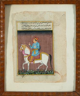 Colonial Indian Mughal ink and watercolor drawing of a character on horseback. 21 cm x 15 cm and 