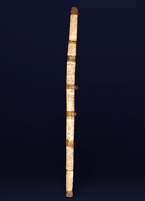 Japanese katana. Japanese school. 19th century. Steel, wood, and carved bone. Measures 82 x 4 x 
