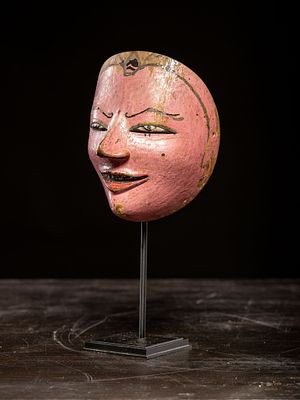 Topeng mask, Indonesia, 20th century. Carved and polychromed wood. Dimensions: 16 x 8 cm. Small 