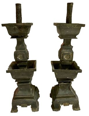 Antigua pareja de candelabros de dinastía Ming. 34x10x10. Antigua pareja de candelabros de 
