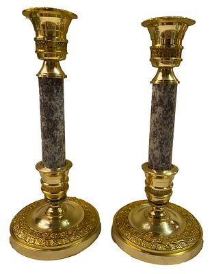 Antigua pareja de candelabros de bronce Napoleón III, imperio.S.XIX.25 cm. Casino Mercantil Zaragoza