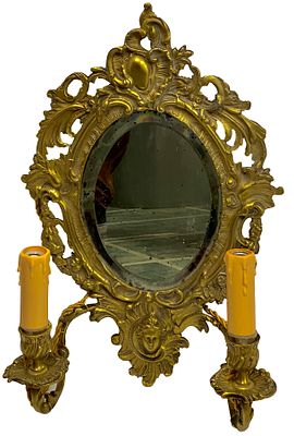 Antiguo espejo, cornucopia de bronce con dos apliques de bronce. Imperio. XIX. 
Antiguo espejo 