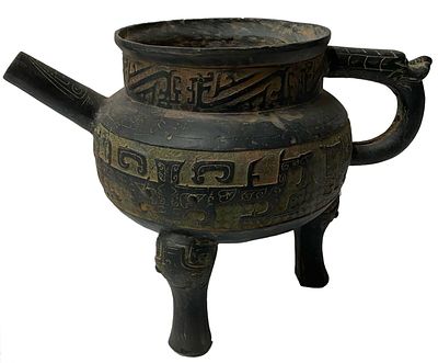 Antiguo quemador de incienso koro de bronce chino de dinast&iacute;a Ming. 35x23x18 
Antiguo 