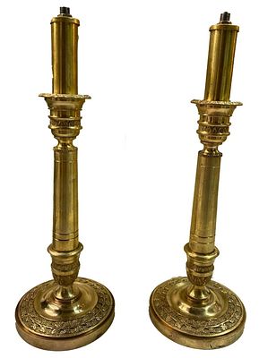 Antigua pareja de candelabros de bronce imperio. Casino Mercantil de Zaragoza. 34 cm.
. Antigua 