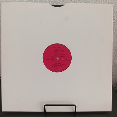 תקליט פלפל אל מסרי נדיר במצב תקול
התקליט שבור בשיר הראשון ועל כן נמכר במחיר פתיחה זה -אחרת 