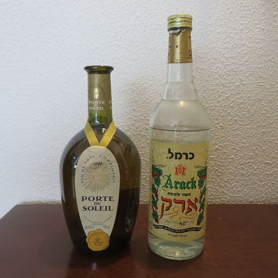 לוט אלכוהול ישראלי ישן 
הפריט כפי שמוצג בתמונות ונמכר as is - 
לעוד בדיקות ניתן לתאם 