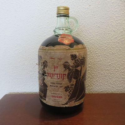 יין קונדיטון 3 ליטר