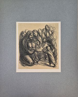 Th&eacute;ophile Alexandre Steinlen - Pour les fillettes des soldats tomb&eacute;s au champ, 1915Lithograph 