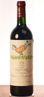 Chateau Mouton Rothschild - 19991 Botlle 75clGood condition 1 Bouteille75clBon &eacute;tat