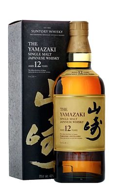 Yamakazi - 12 Year Old 2 Bottles 70clWith Boxes Good condition 2 Bouteilles70clAvec CoffretsBon &eacute;tat