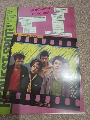 Lot 27