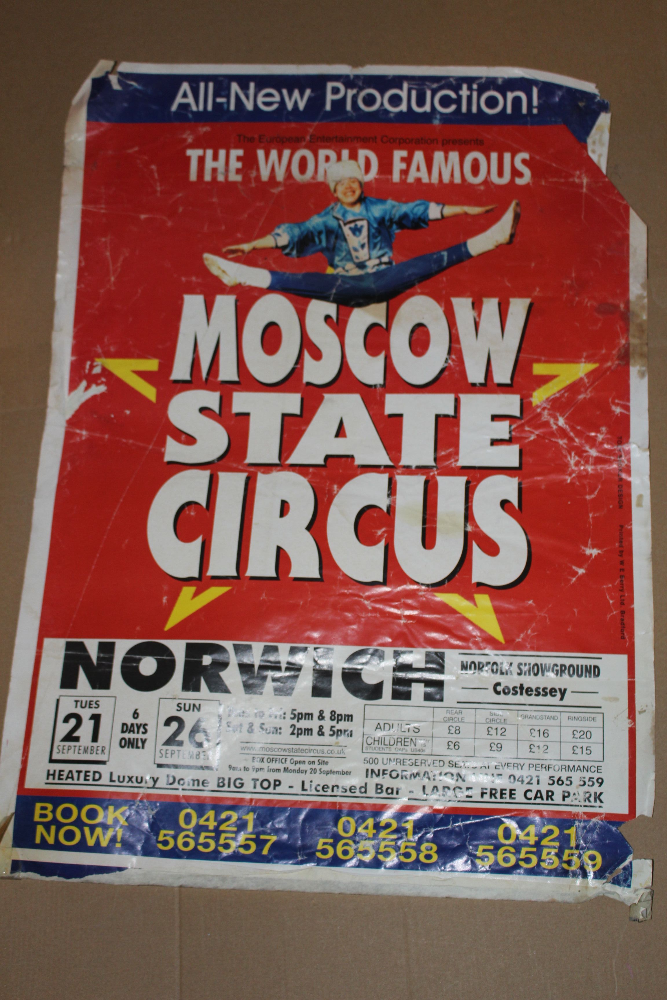 Circus posters Moscow state