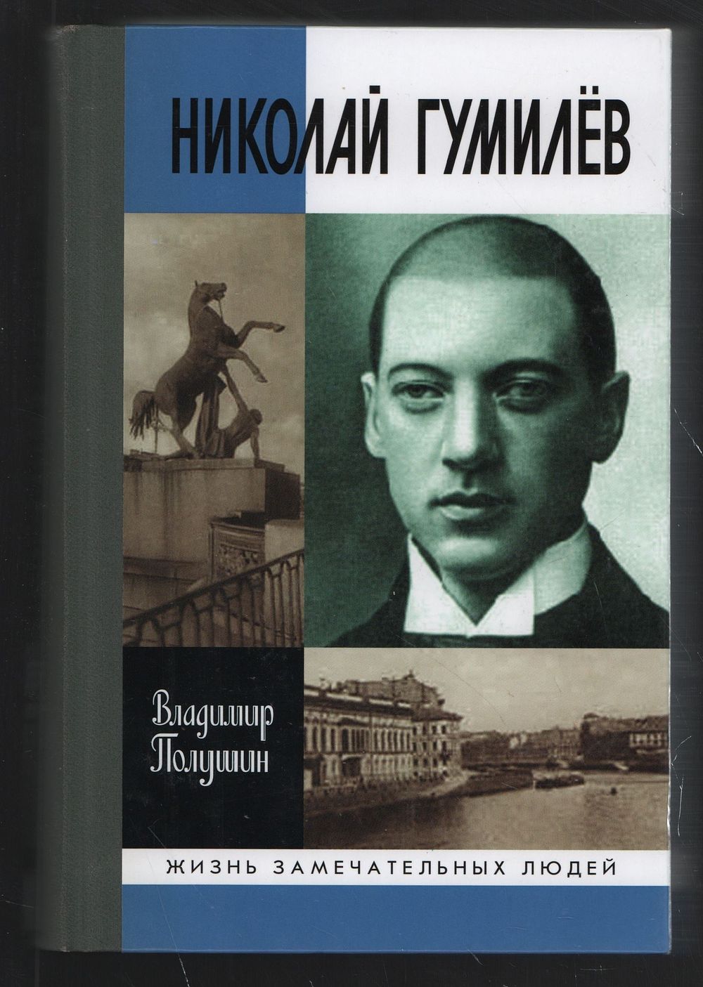 КовчегЪ | Аукцион 175 ч 1 | КНИЖНЫЕ СЕРИИ
