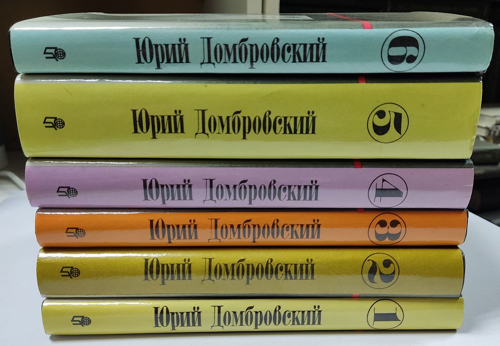 КовчегЪ | Аукцион 172 ч 4 | СОБРАНИЯ СОЧИНЕНИЙ