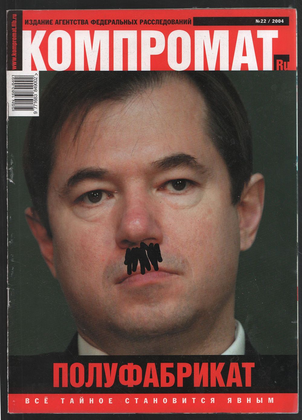 The Arc | מכירה  179 ч 1 | unique