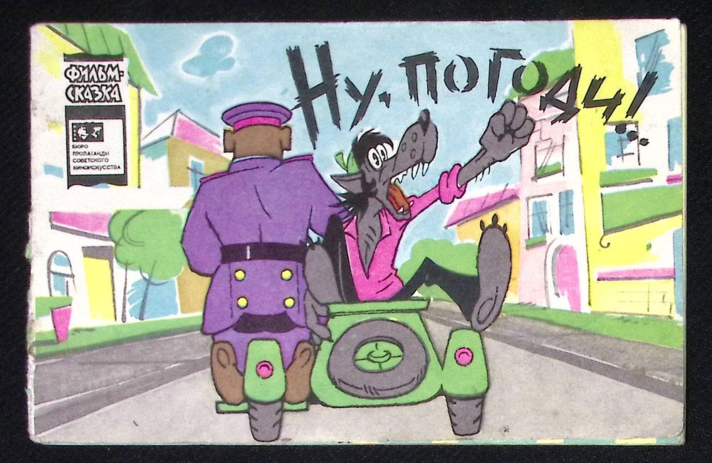 КовчегЪ | Аукцион 176 ч 4 | СДАТЧИК 007