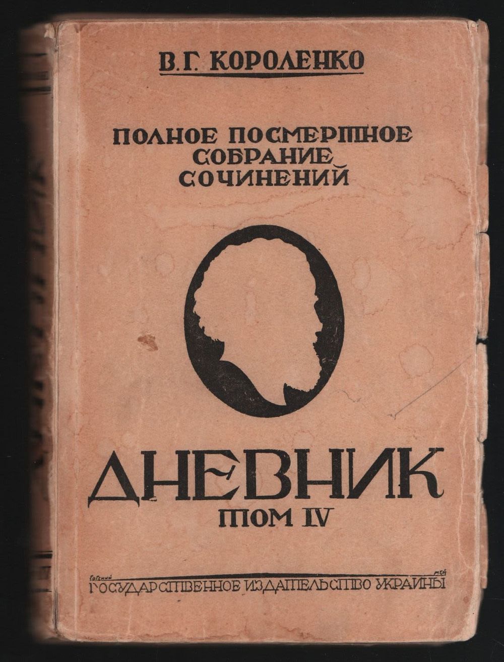 The Arc | Auction 182 ч 3 | unique