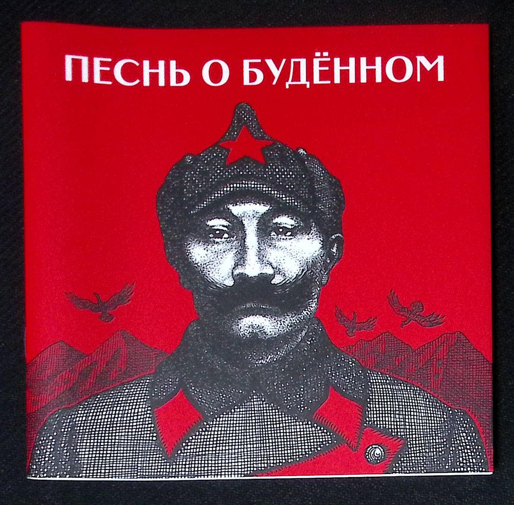 КовчегЪ | Аукцион 169 ч 2 | БУКИНИСТИКА