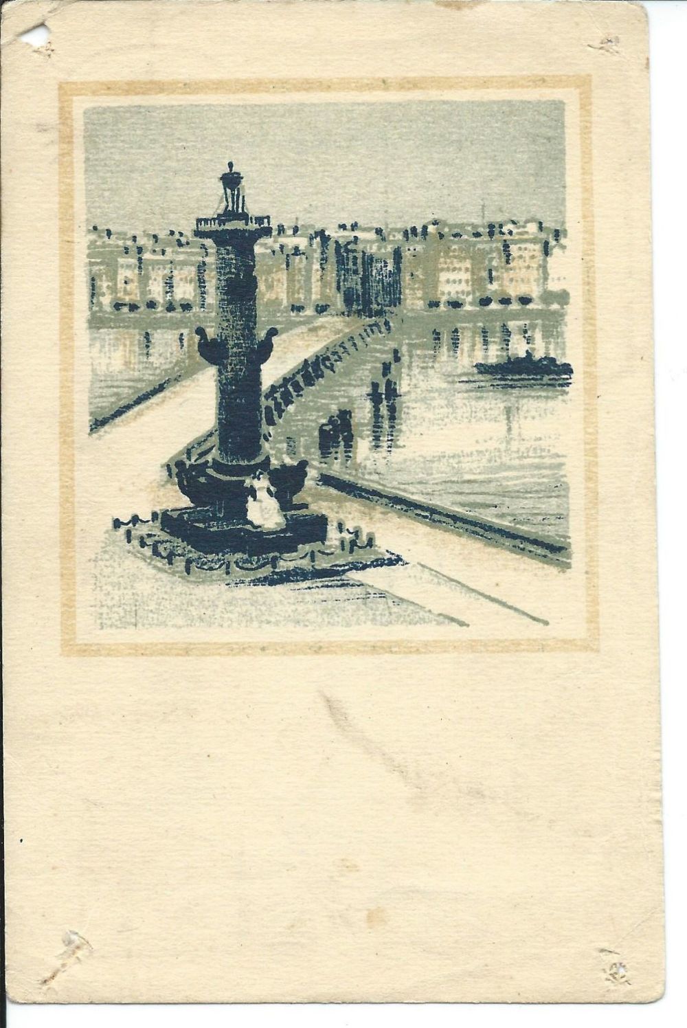 ����, �������� ��������� ���������