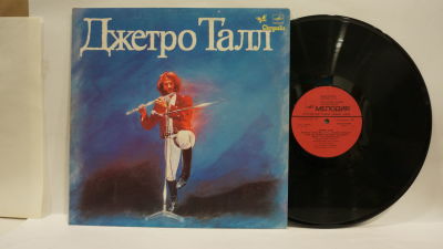 Джетро Талл. Мелодия. Записи 1969-77 гг. 33 об. Диаметр 30 см. Пластинка и конверт в очень 
