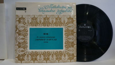 Энрико Карузо. Из оперного репертуара. Тенор. Балкантон. 33 об. Диаметр 30 см. Состояние 