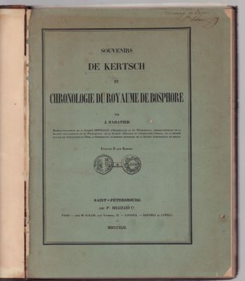 Керченские находки и хронология Боспорского царства. [Souvenirs de Kertsch et chronologie du 